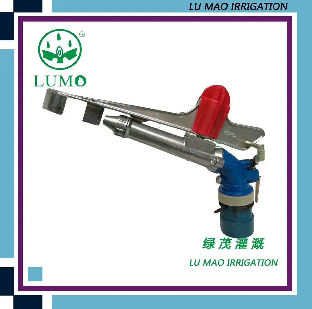 1 inch,1.5 inch,2 inch and 2.5 inch big rain gun sprinkler sprayer gun