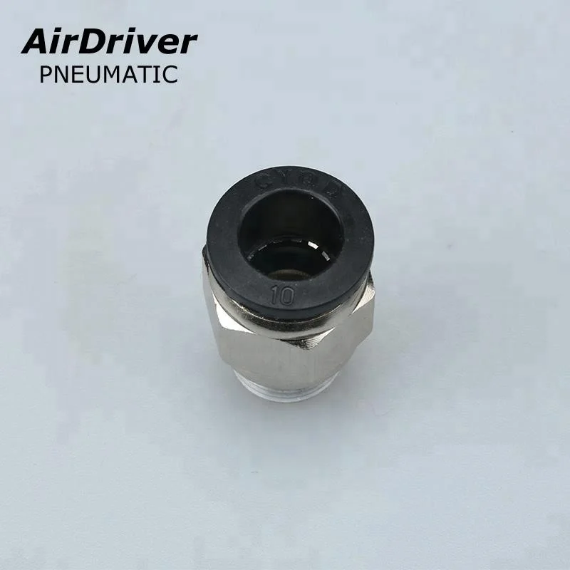 Пневматические фитинги для труб с нажимным захватом, прямой быстроразъемный штекер