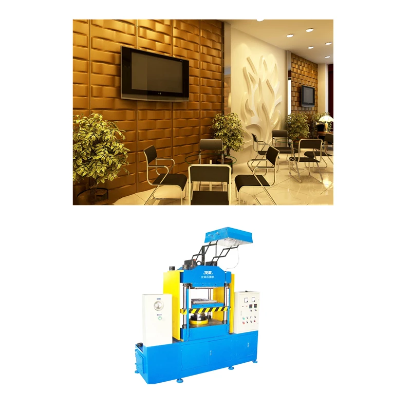 New design decorative 3d wall panel machine/ 3d leather wall panel making machine/fabric embossing machine