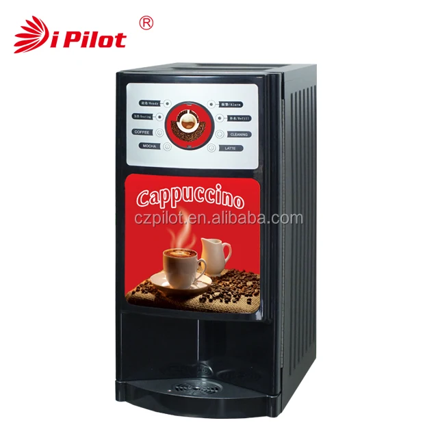 OCS Coffee Machine -Gaia 3S