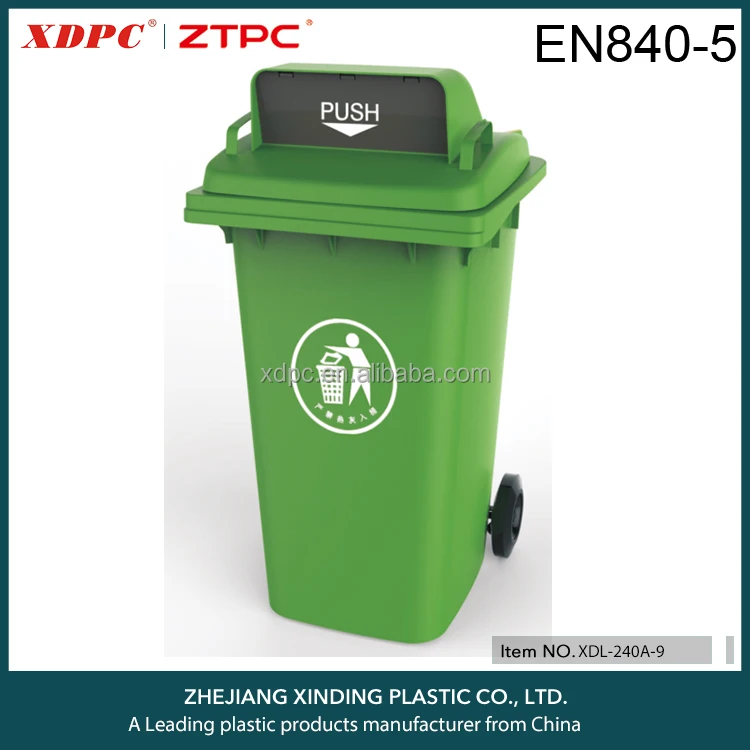 Alibaba Оптовая Мусорного бачка на колесах