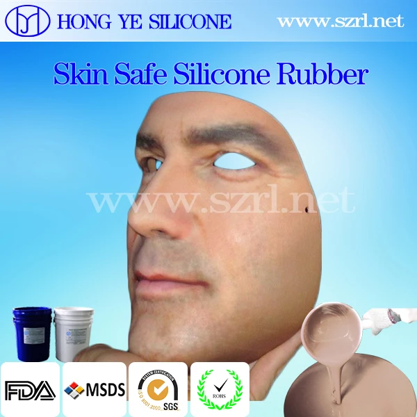 2022 Medical grade liquid silicone free sample