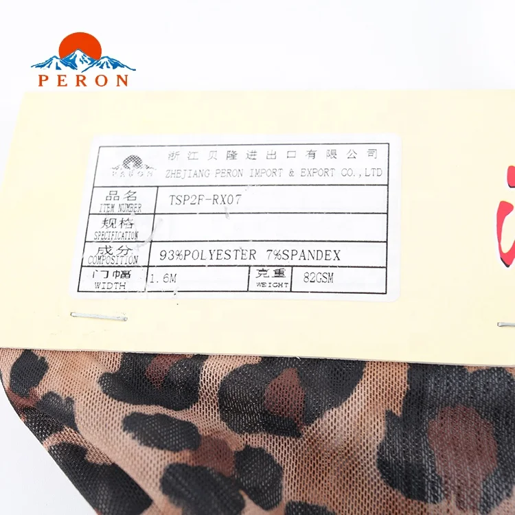 Good price polyester and spandex leopard foil printed mesh stretch power mesh fabric for women sexy clothing dress