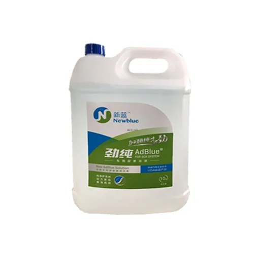 Low biuret less than 0.9 mg/kg Diesel exhaust fluid Adblue solution