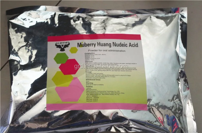 
Interferon powder with low price for poultry 