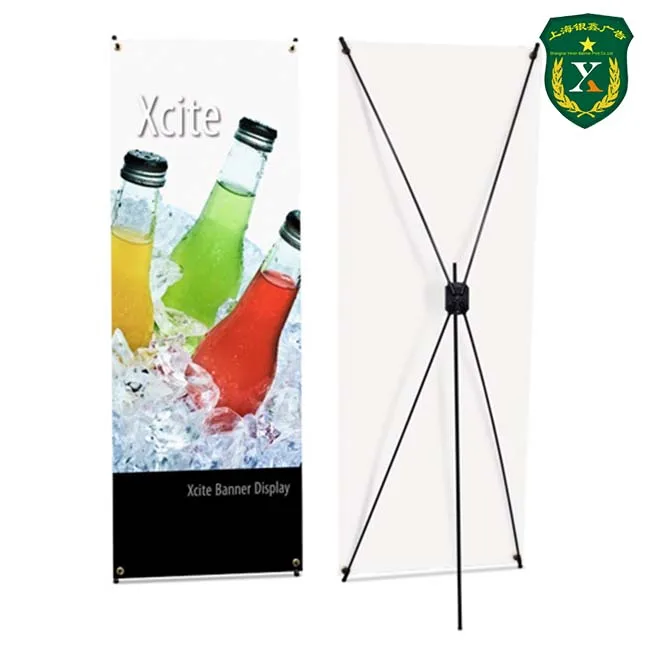 Trade Show display stand custom standing x banner size