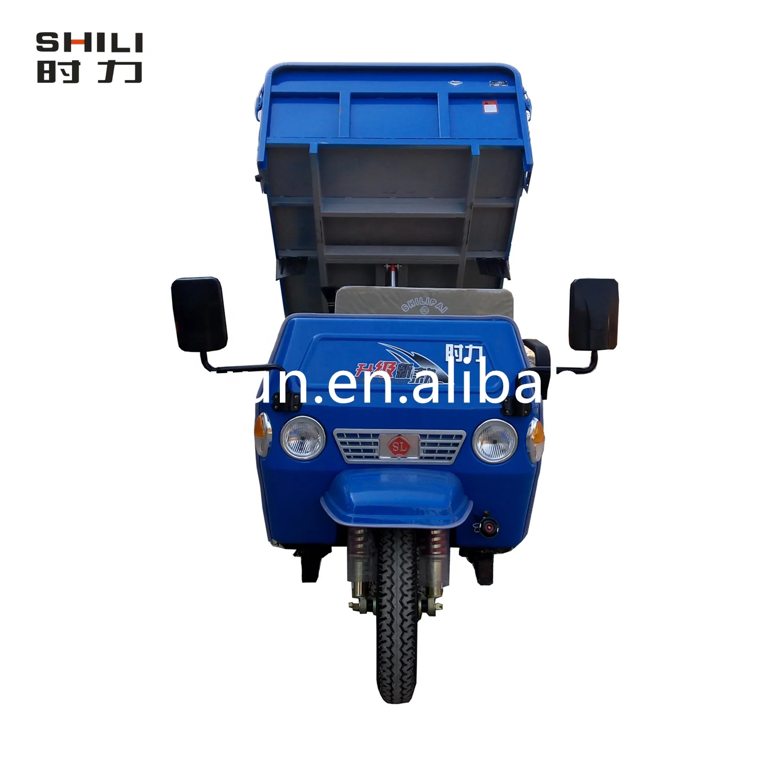 Agricultural Cargo Tricycle With High Quality