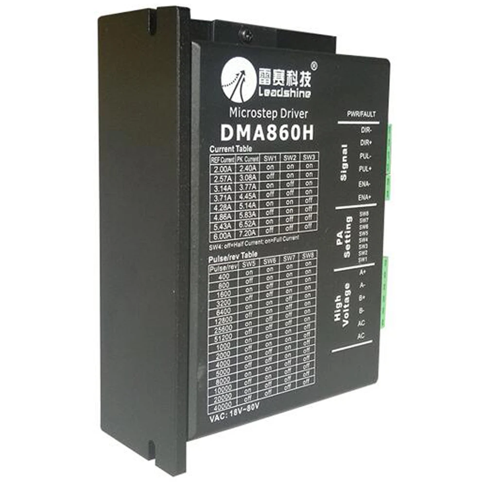 Nema 34 шаговым двигателем DMA860h leisai/шагового двигателя