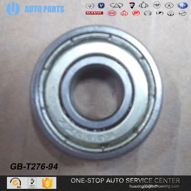 lifan 520 lifan motorcycle B4116200 front fog light right LF SOLANO parts