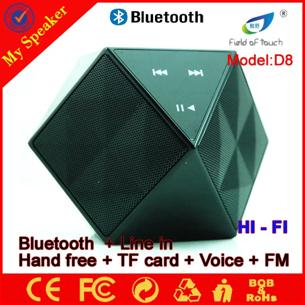 low price d8 chinese portable speaker parts