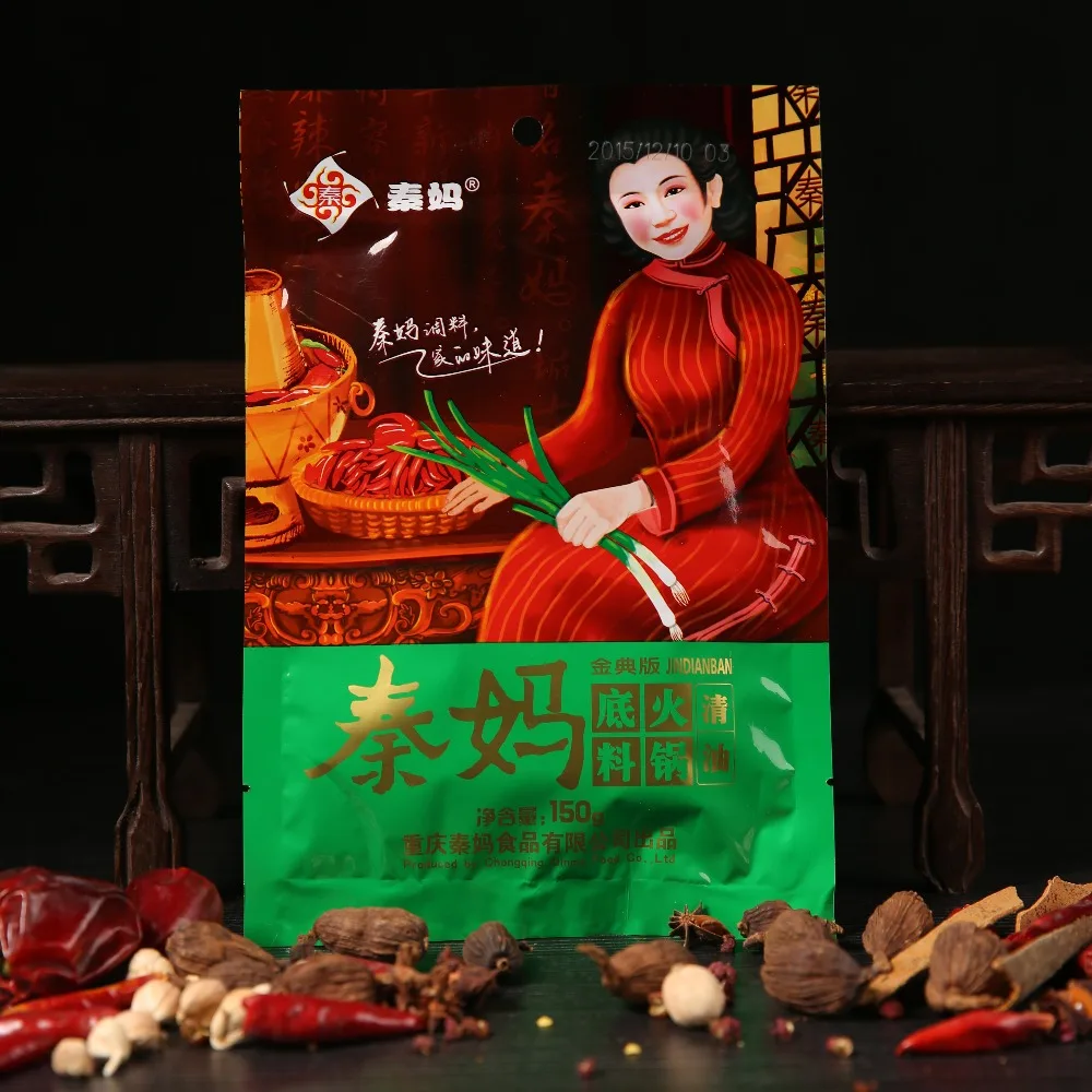 
Chongqing Huo Guo Di Liao/Condiment of Sichuan Flavors 