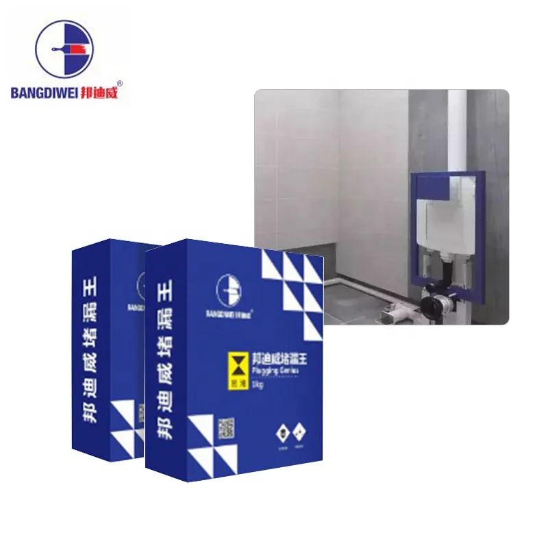 
interior and exterior applications Pail Quick Plug Hydraulic & Anchoring water plug hydraul cement 