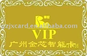 
Stamping card,vip card 