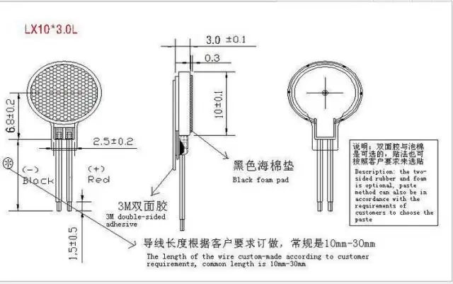 Taidacent 1030 Coin Flat Magnetic Vibration Motor Mobile Phone Mini Vibe Toy Pager Vibration Motors ERM Vibration Motor