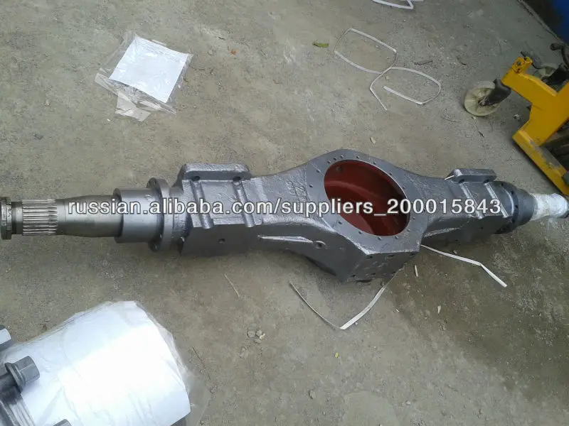 HOWO Spare Parts AC16 Axle