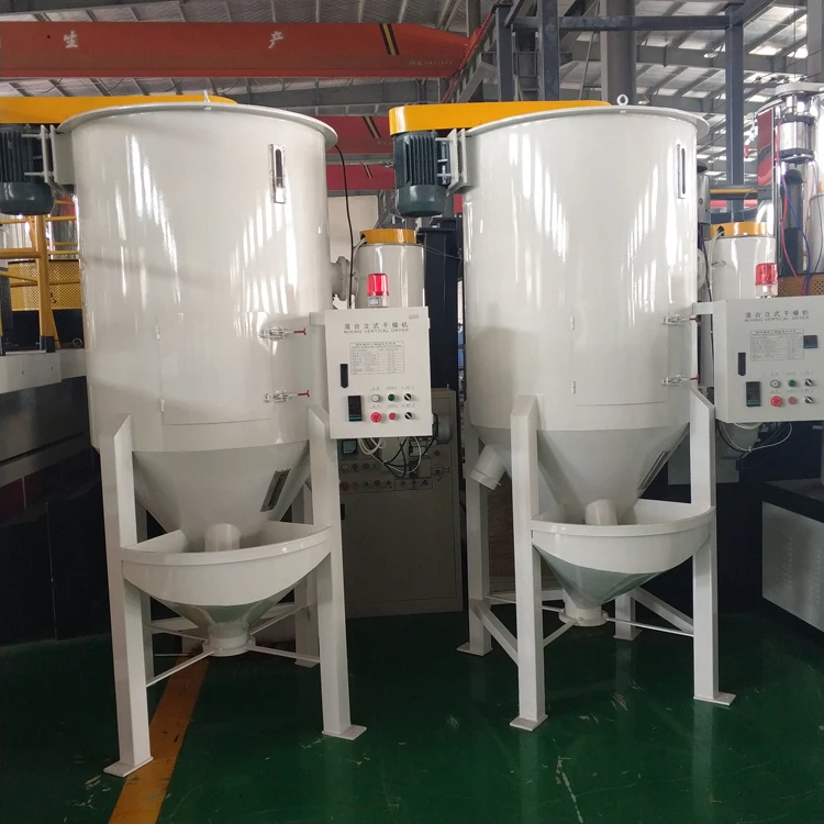 
new factory plastic granules mixing vertical dryer machine for plastic product 