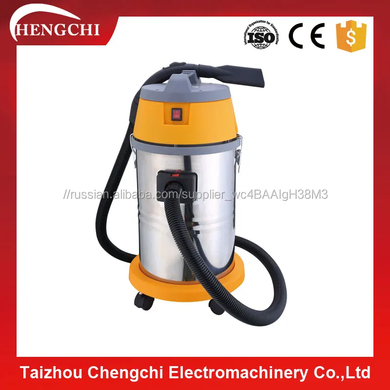 Сухой ручной CE сертифицированный Сверхчеткое Воздушный Фильтр Фильтр Для Воды пылесос Циклон