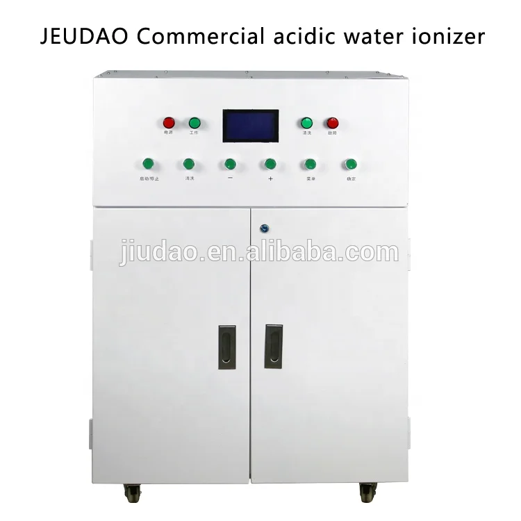 Commercial water ionizer alkaline water machine LCD touch screen operation pH9.5