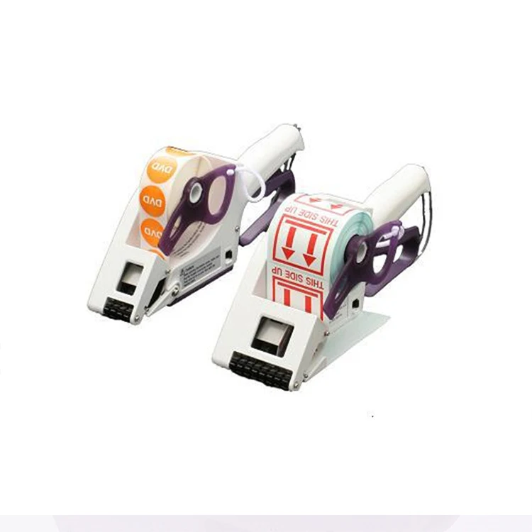 AL30 Handheld self-adhesive fruit labeling machine