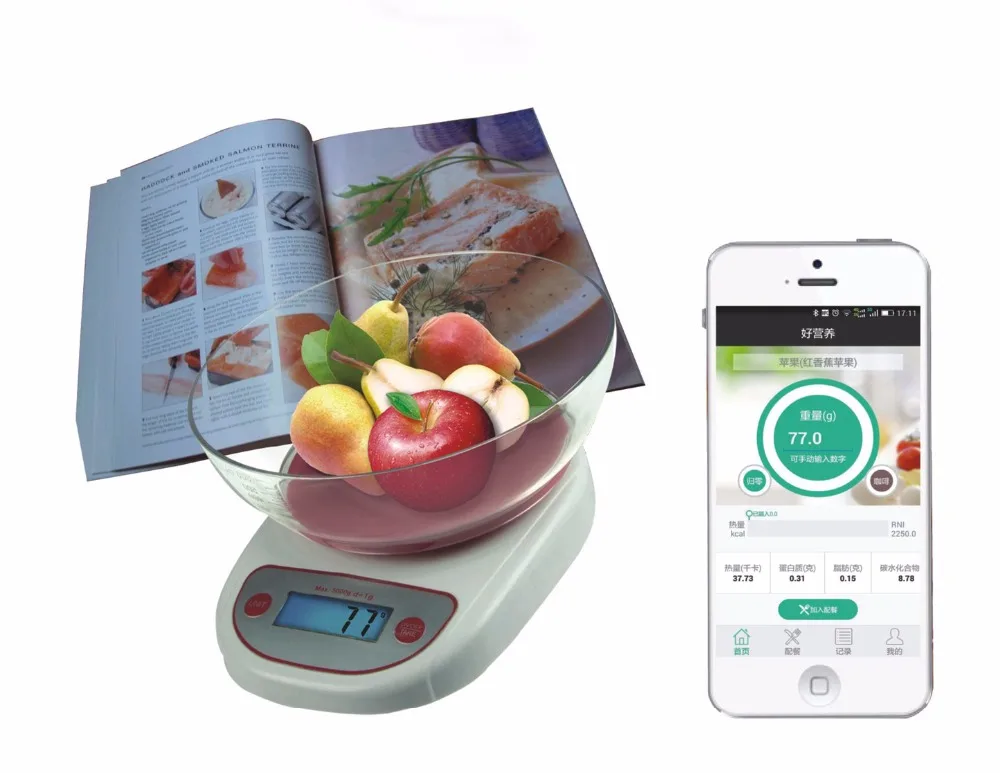 
11 lb electronic kitchen cooking food wireless nutrition scale 