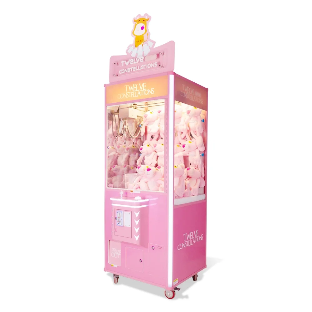 Twelve constellations claw crane machine gift vending game machines catch toys crane dolls claw machine manufacturing in China