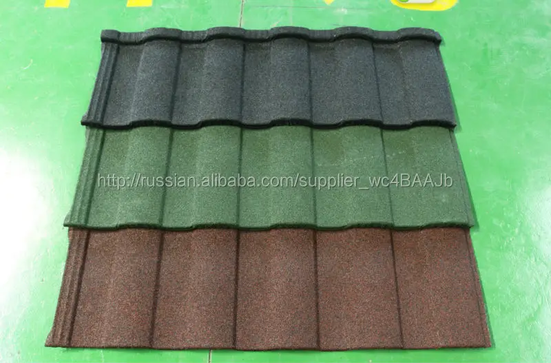 Новый китай керала камень покрытием металла черепица цена дешевые продажа