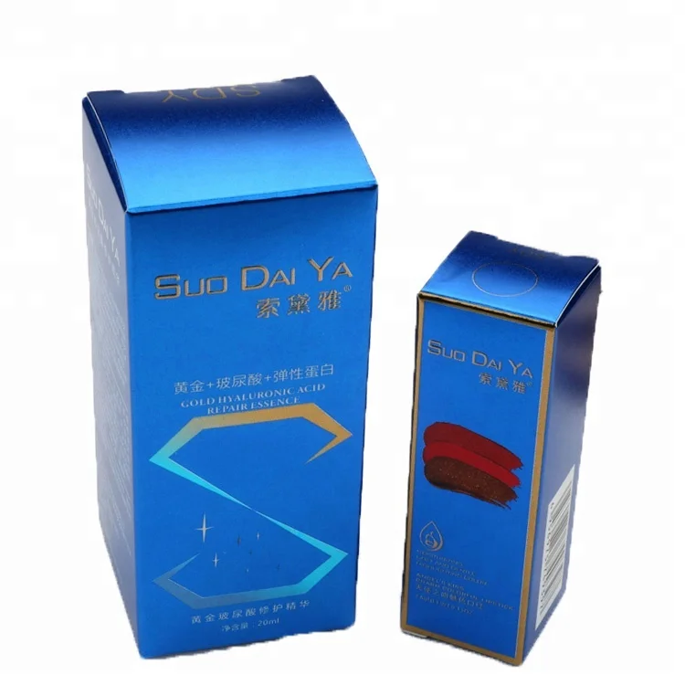 Sustainable Packaging Retail Materials Long Rectangle Paper Box Packaging Printed Logo custom