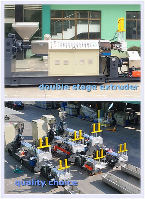 Машина для переработки отходов пластиковых отходов PP HDPE LDPE ABS PS PC