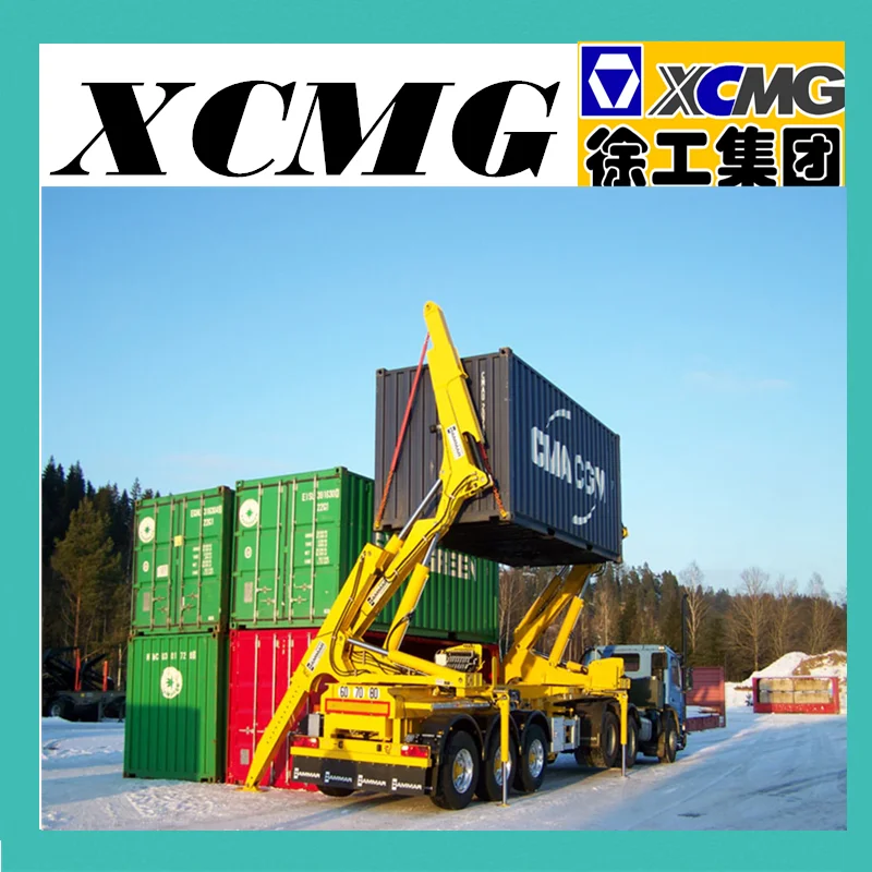 2015 фронтальный погрузчик XCMG 3 оси 40-футовый контейнер 20ft