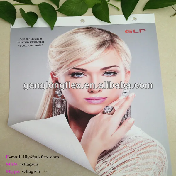 Баннер с покрытием из ПВХ