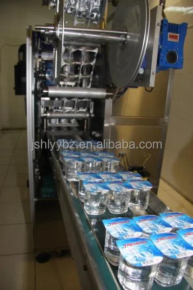 Easy Open End pp pet water cup alu Aluminium-Plastic foil lid sealing