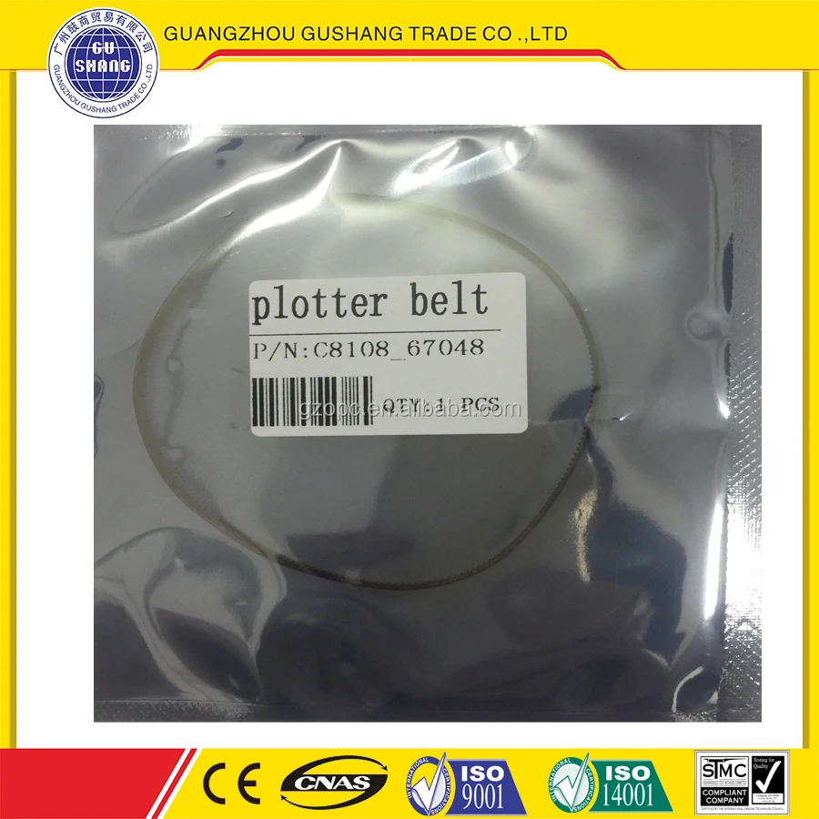 2 inch plotter belt for hp designjet 100 110 130 C8108-67048 plotter parts