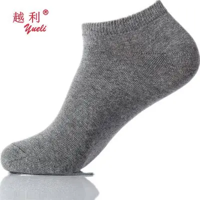 socks importers cheap socks 100% camel hair socks