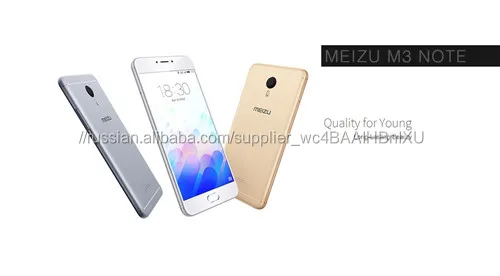 Original Meizu M3 5.5 inch FHD 1080P 4G FDD MTK Helio P10 Octa Basic Cell Phone Fingerprint 4100mAh