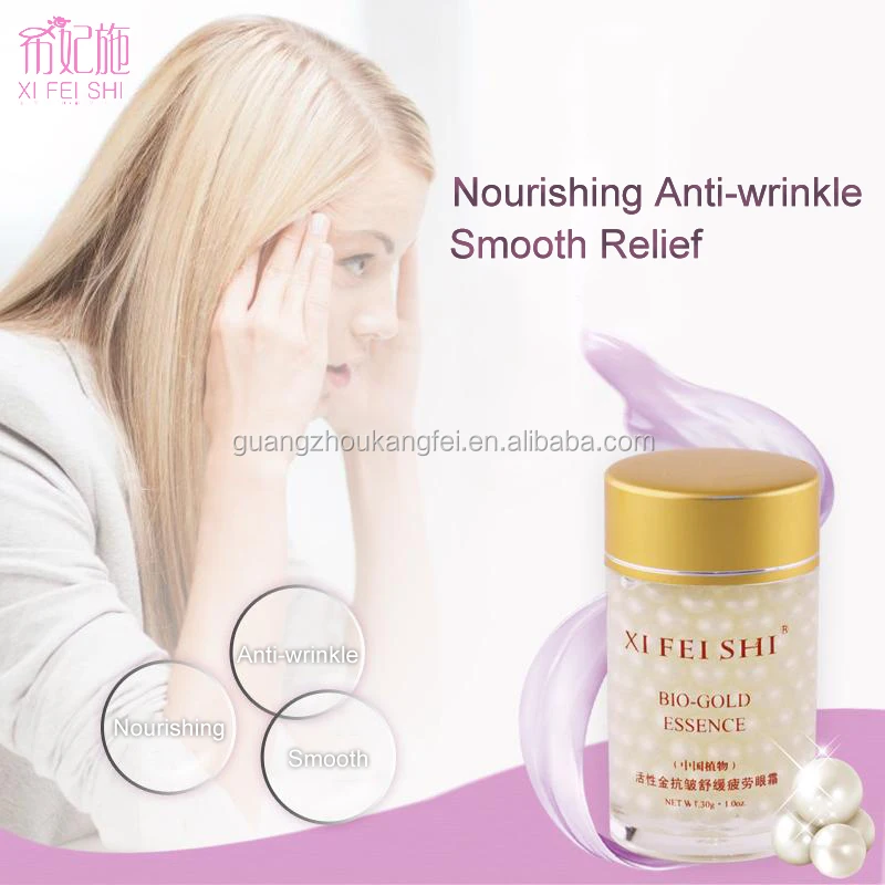 Hot Anti-Wrinkle Removal Black Dark Eye Circle Pearl Cream