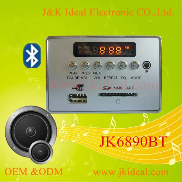 JK6890BT Bluetooth mp3 fm модуль USB SD