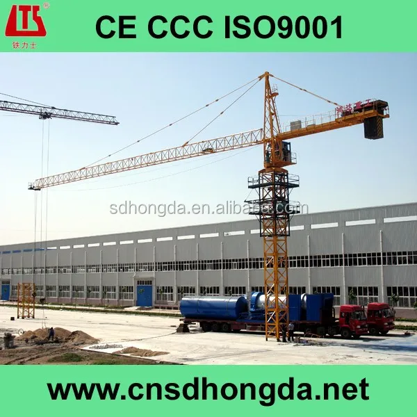 
2015 New Designed Tower Crane QTZ125A(6015) 8T on Sale 