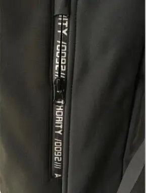 
Windproof Water Resistant Zip-Front Hood Fleece-Lined Warm-up Softshell Jacket 