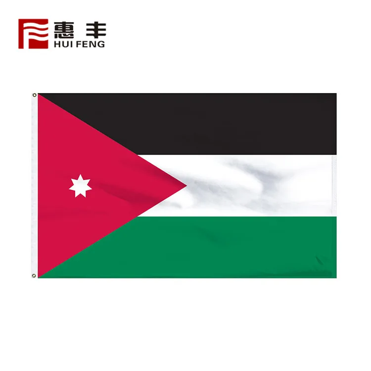 custom polyester red white green Madagascar flag printing , large custom Madagascar flags