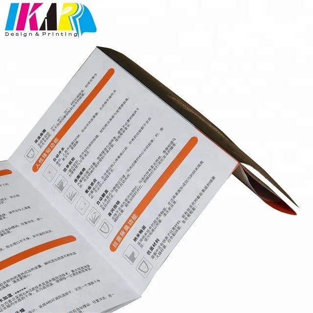 
Custom Accordion Fold Brochure Printing 