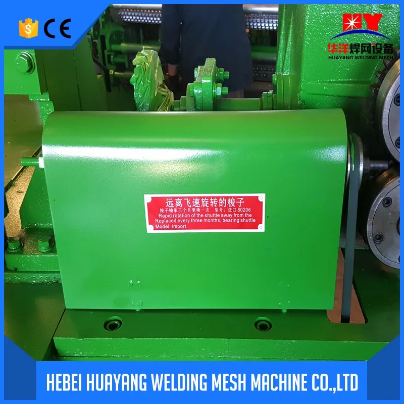 Завод производство сварные сетки машины для производства сетки рабицы