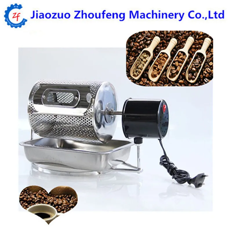 2019 New Fashion Style Coffee Bean Roaster