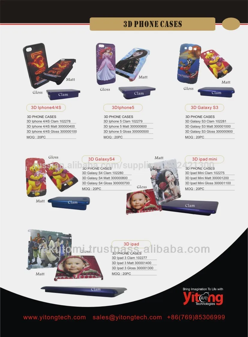 
 3d сублимации панель телефона для iphone 4/4s  