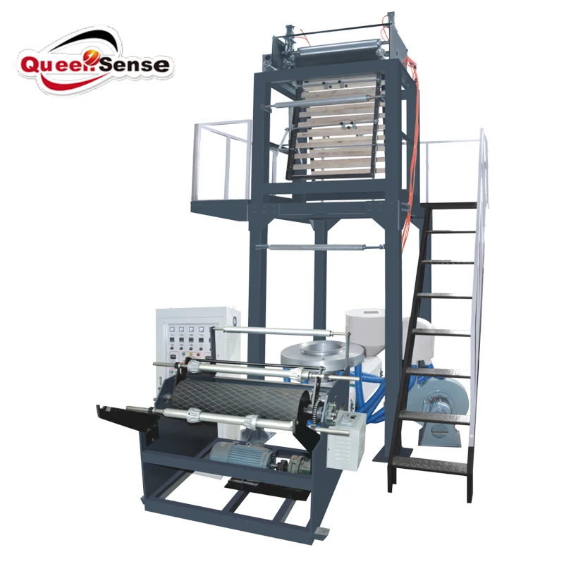 Plastic Film Machine Ldpe Film Blowing Machine QS-A55 PE Extrusion Blow Moulding High Speed Queensense 380v,3phases 2000kgs 15kw