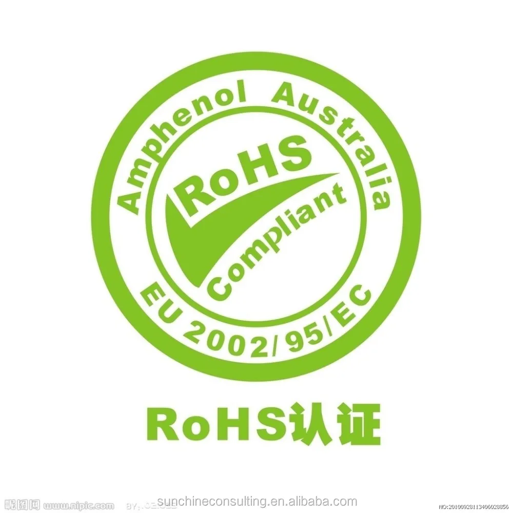 Сертификат осмотра ROHS/CE/Служба контроля качества/Проверка товаров в Шэньчжэне/Гуанчжоу