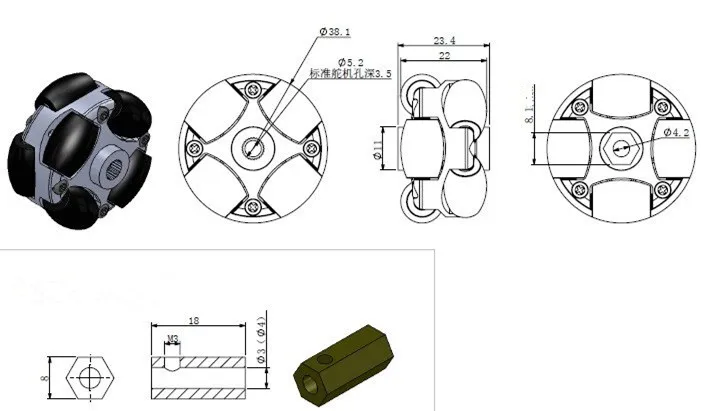 SS omni directional wheel omni wheel robot