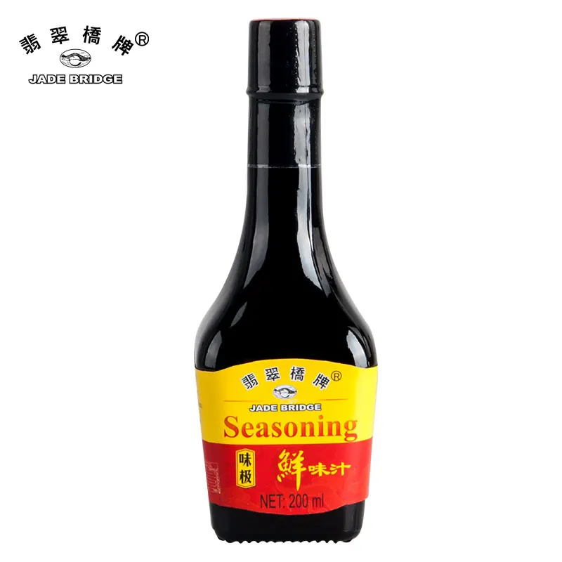 Magi brand condiments and seasonings soy sauce
