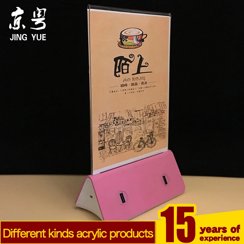 Factory custom hotel restaurant new pmma plexiglass acrylic table tent with usb menu stand holder acrylic menu holder power bank