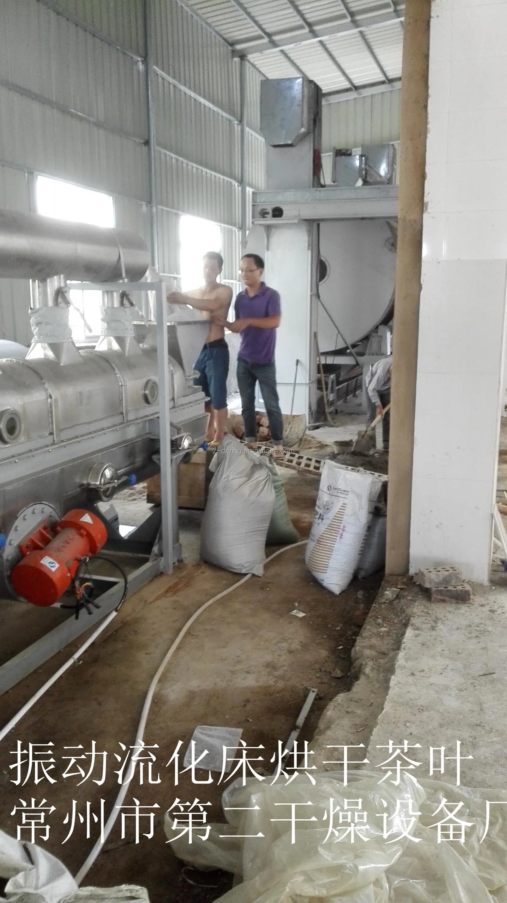 Raw palm sugar drying machine