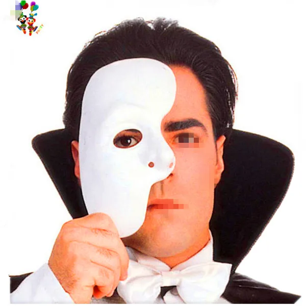 Adult Masquerade Dance Carnival Party Phantom Funny Half Face Masks HPC-1533